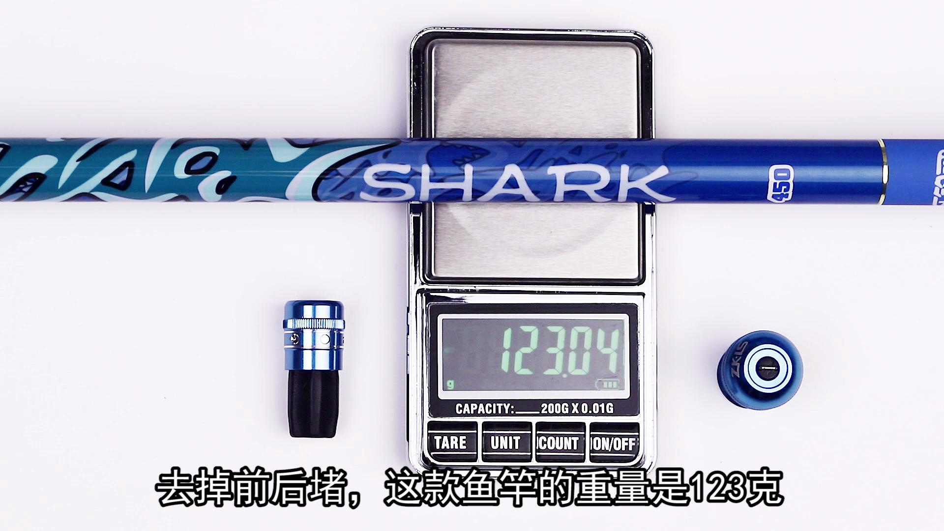 中逵大鲨鱼三代鱼竿怎么样,中逵大鲨鱼鱼竿测评