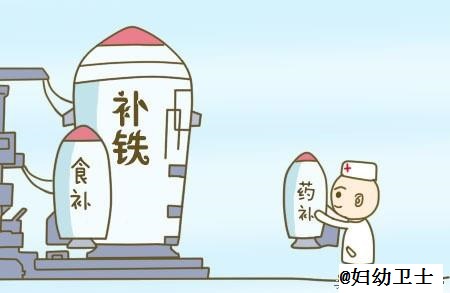 低甲状腺素血症对婴儿怎么治疗,低甲状腺素血症妊娠