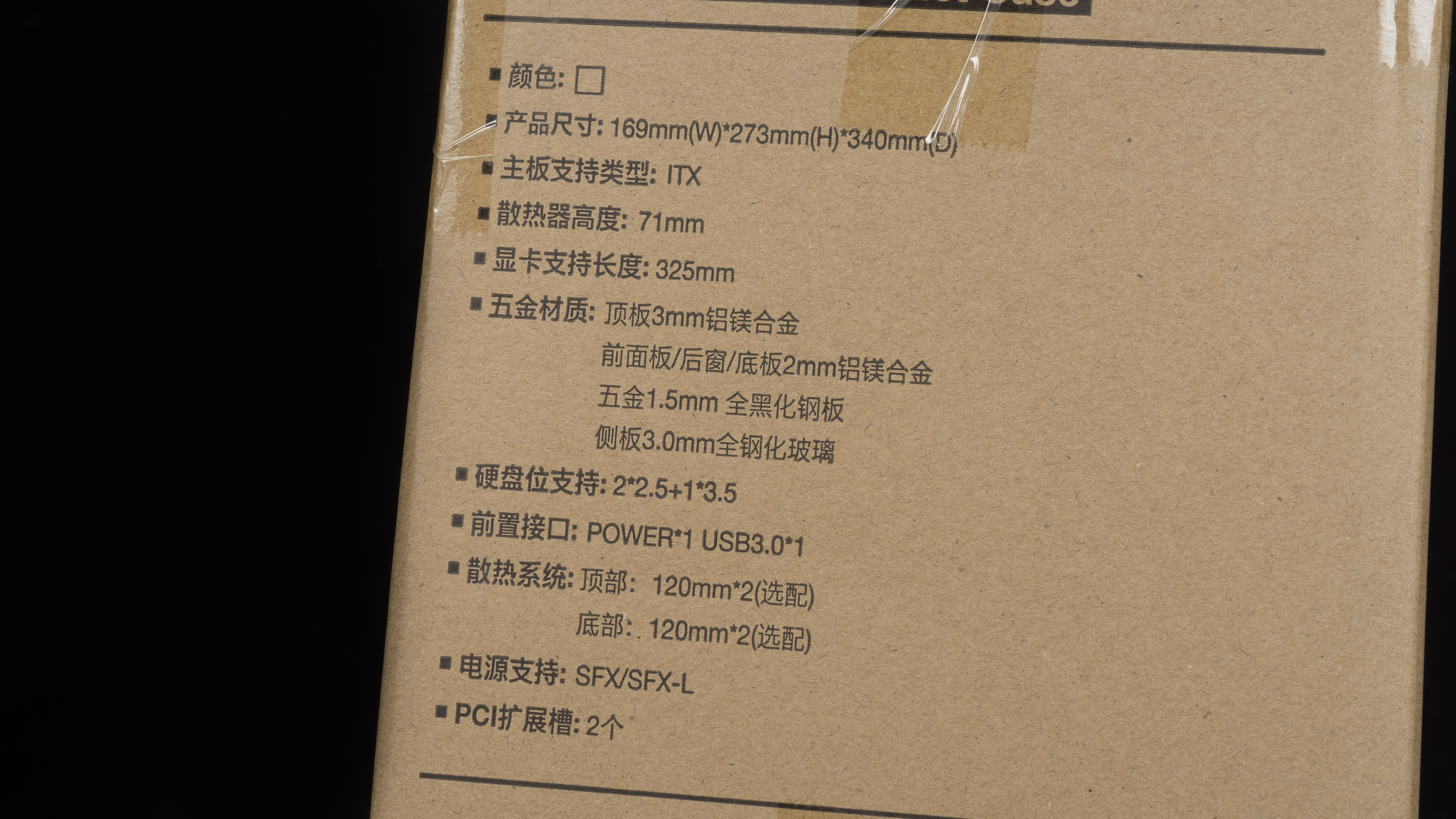 ryzen53600玩吃鸡,ryzen53600大核