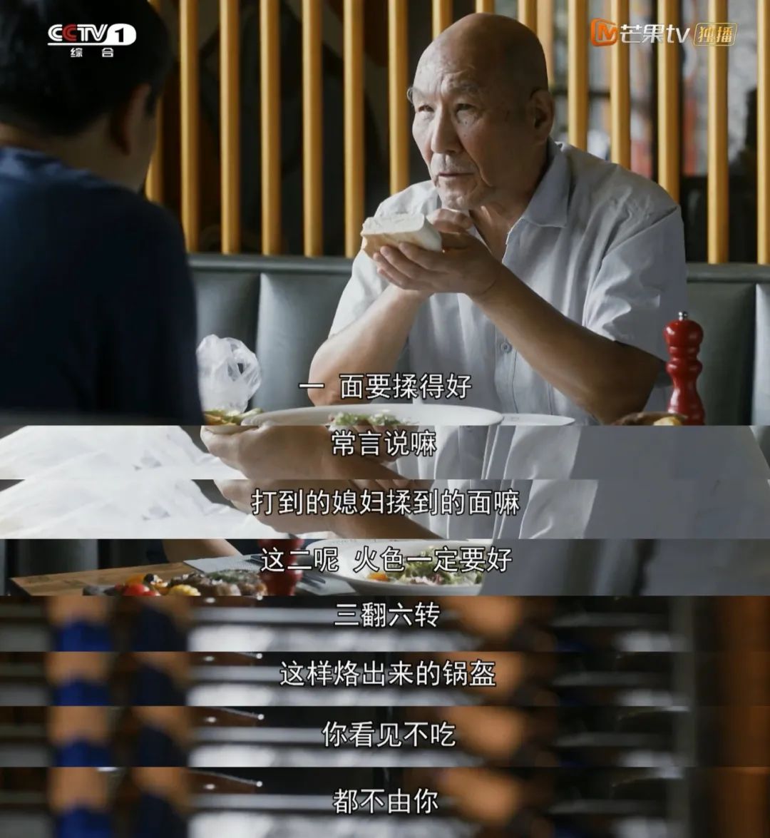 很土却好看的剧,那些年看的土味剧