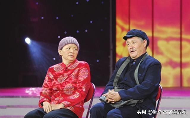 细数娱乐圈最接地气6位明星除了宋丹丹李雪健，还有一位26岁小伙