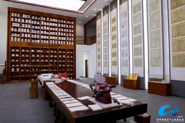 沧州一日游详细攻略,三天旅游攻略沧州