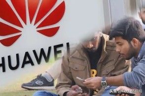 自断生路？印度再禁用118款中国App，淘宝、支付宝均在内