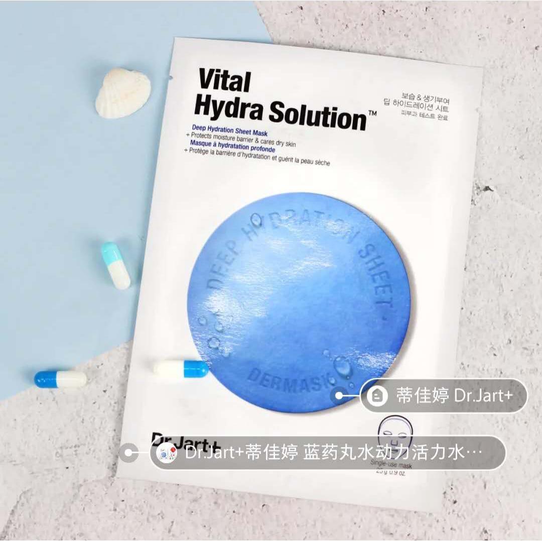 韩都严选女装,韩都美妆甄选护肤品