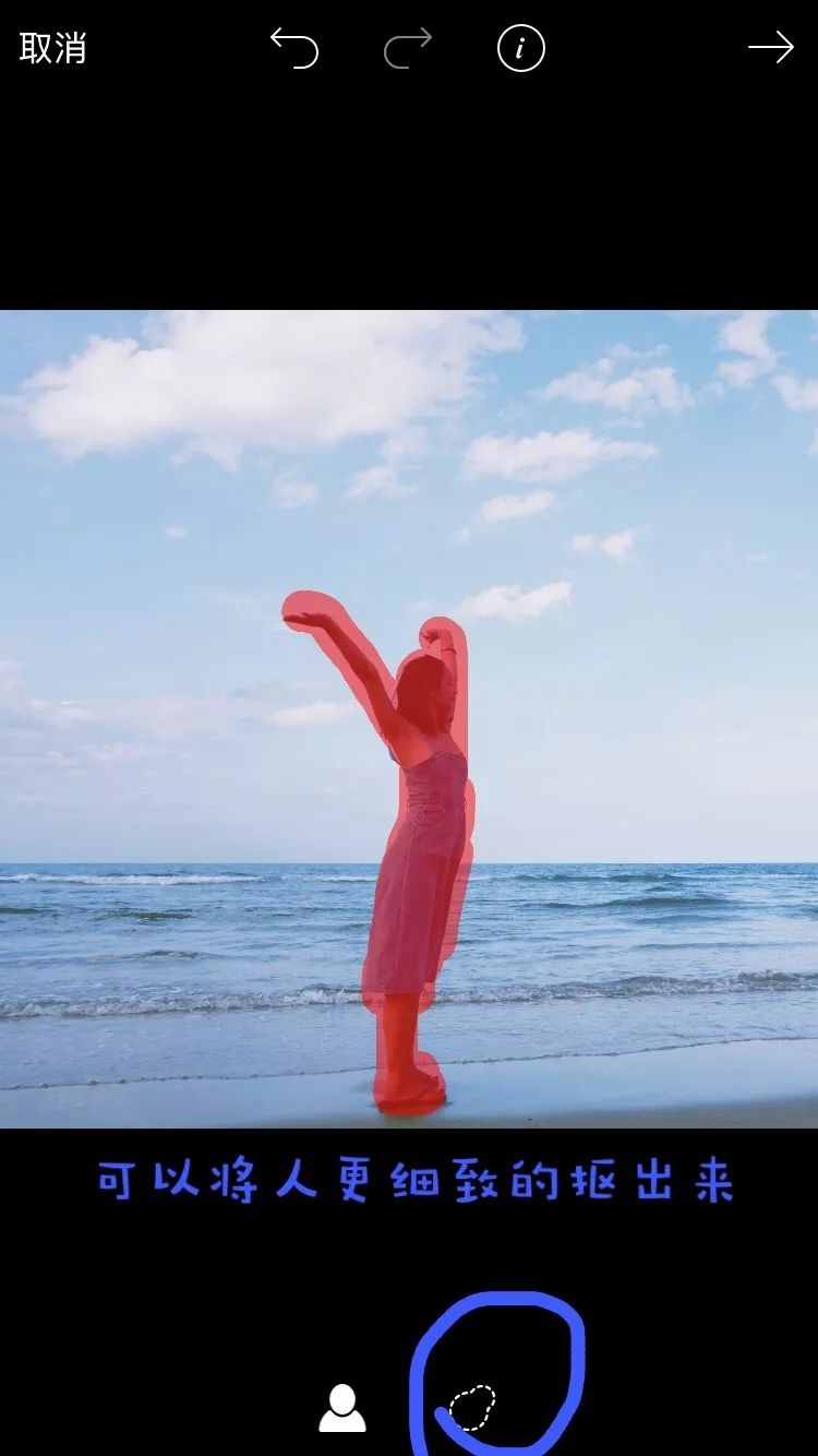 后期制作小清新照片,小清新照片后期制作