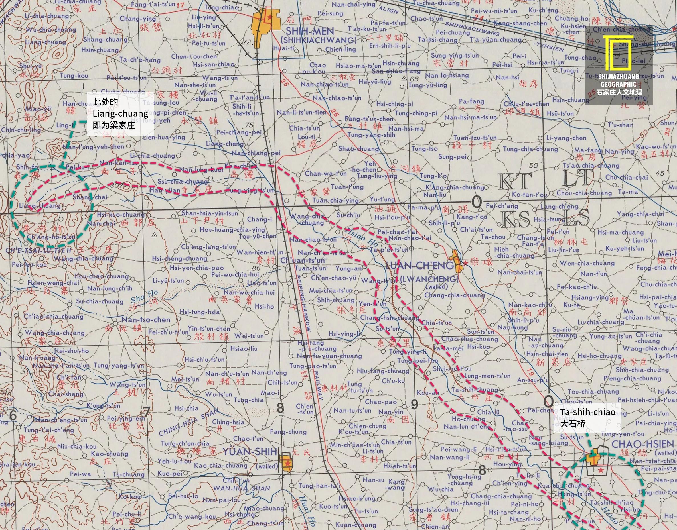 从地铁站到石家庄站多长时间,洨河赵州桥