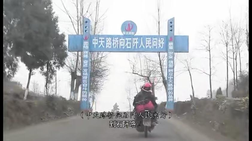 年轻人迷茫的时候看的纪录片,让人感到生活艰辛与心酸的纪录片