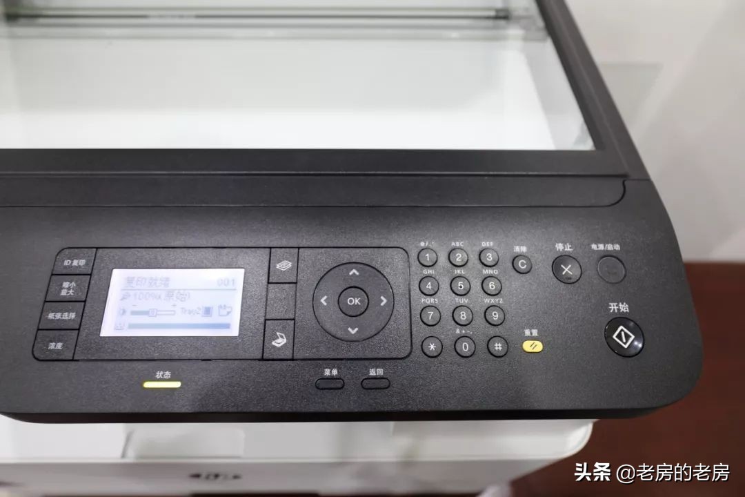 惠普laserjetmfpm433a怎么打印,惠普m433a价格