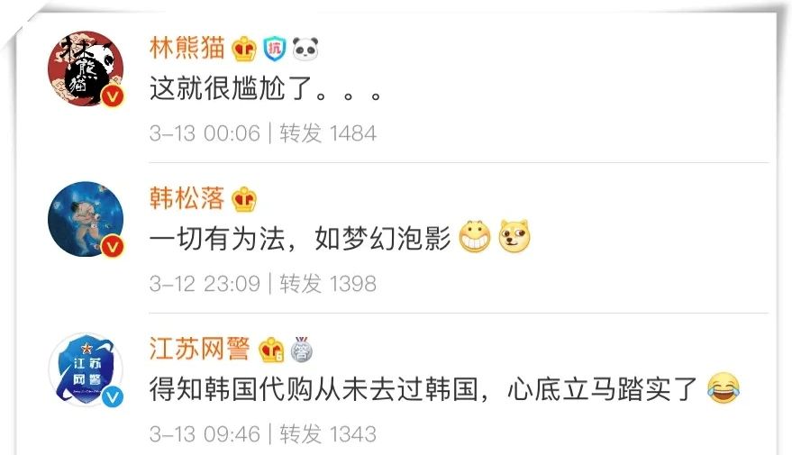 代购有风险如何避免代购陷阱,曝光海外代购圈中黑幕