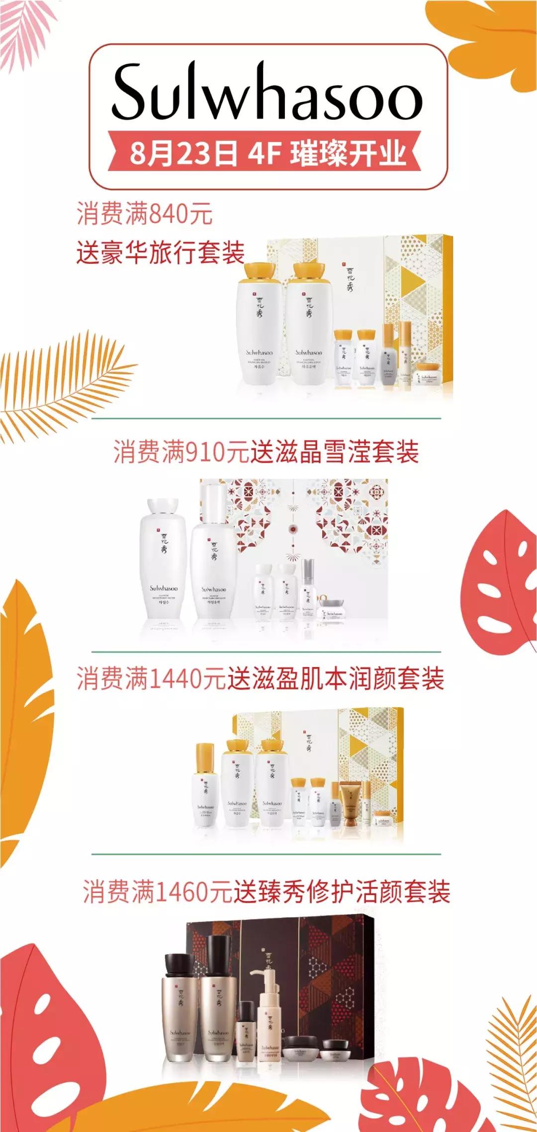 国际大品牌美妆口红小样正品专卖,大牌美妆一折抢送大牌口红