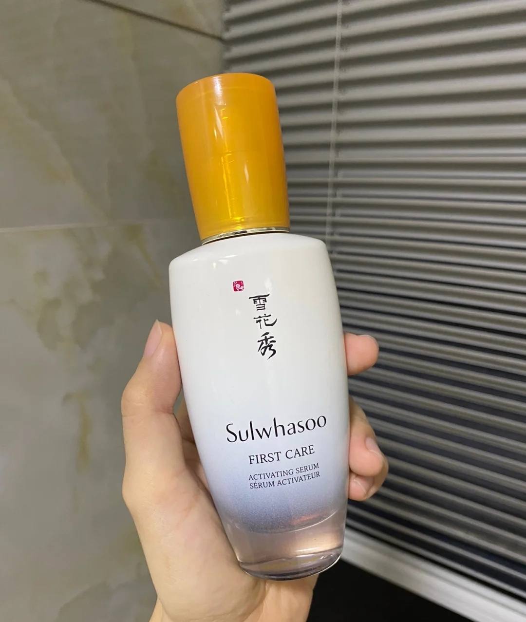 白皮肤适合什么精华液,凝脂色皮肤