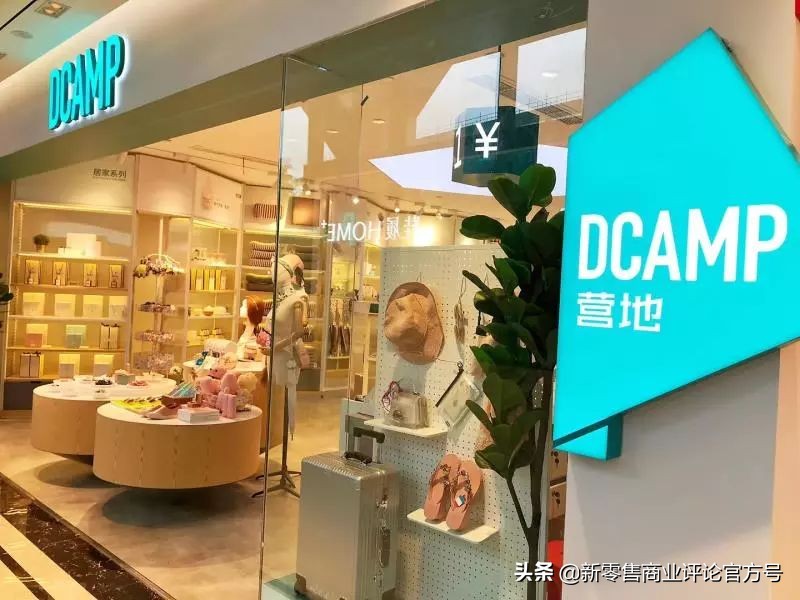 如何做好hr总监,hr总监能做什么