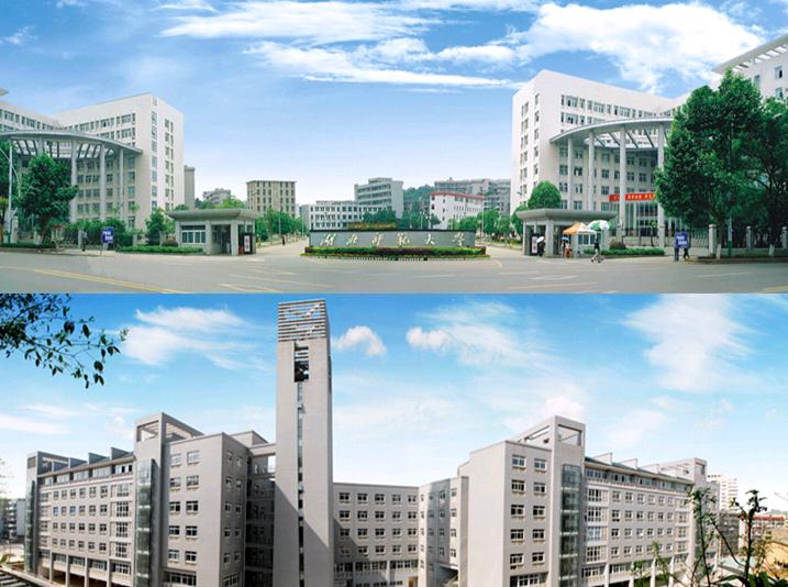 湖北师范大学，一所藏在童年记忆里的宝藏大学