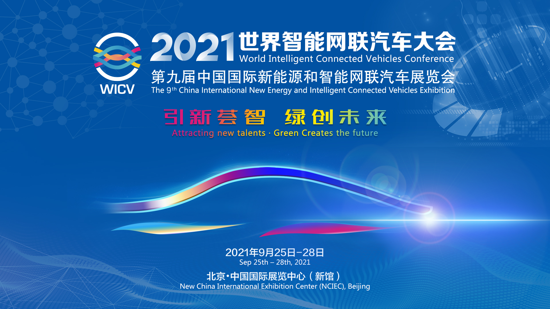 宇通巴士解放卡车,解放红岩重卡最新消息