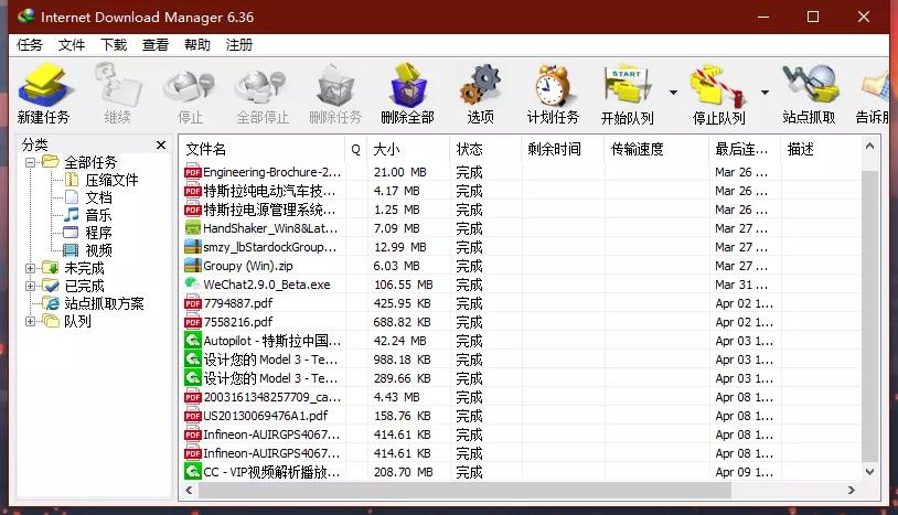 苹果完美替代windows,苹果软件对比windows