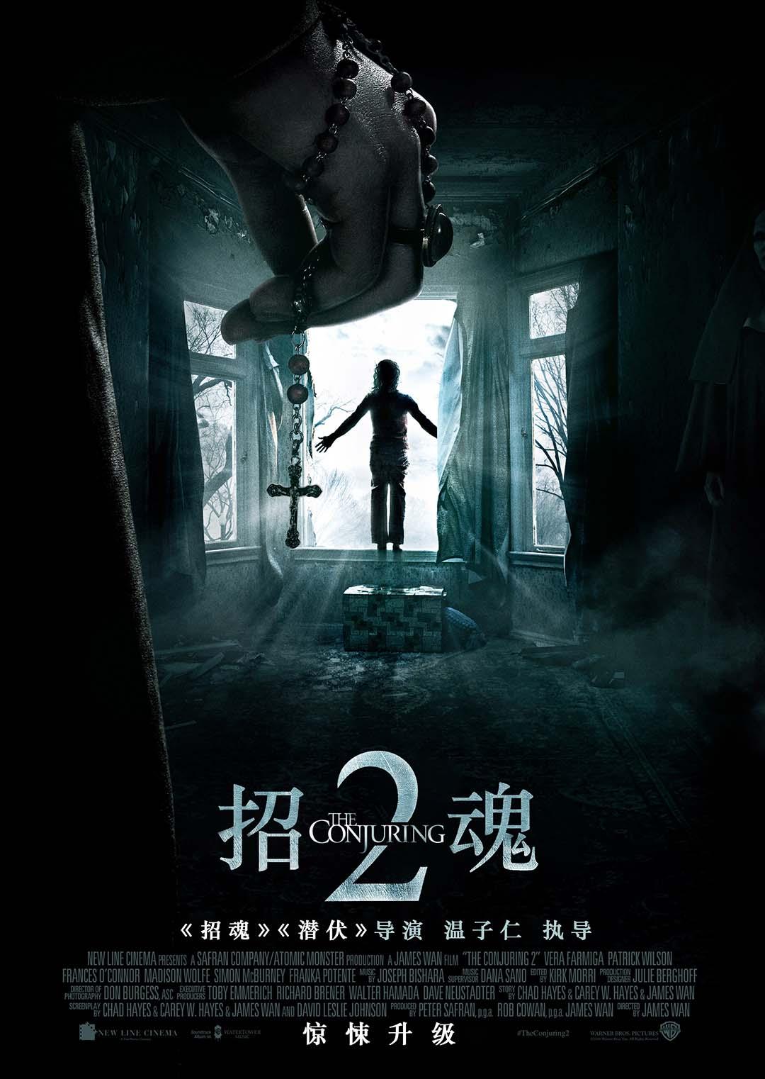 十部顶级温子仁恐怖片解说 (温子仁十大恐怖电影解说)