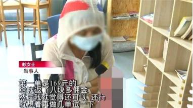 每周电诈警情怎么预警,深圳电诈最新抓捕消息