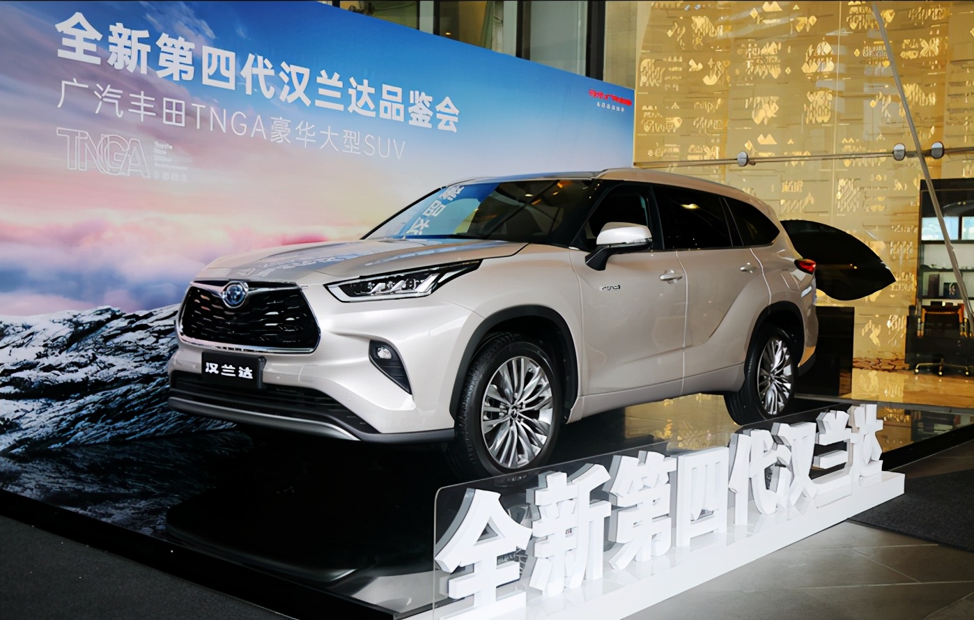 全新汉兰达用车体验,全新汉兰达试驾视频