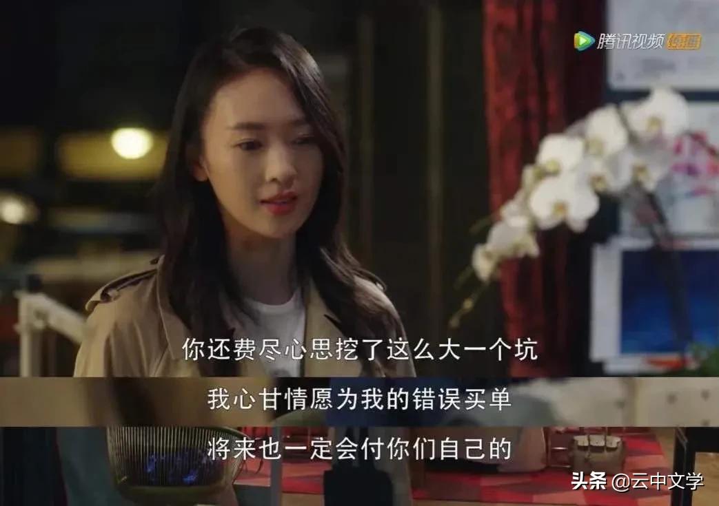 把人的需要分为哪几个层次,把人分为几个层次该怎么说