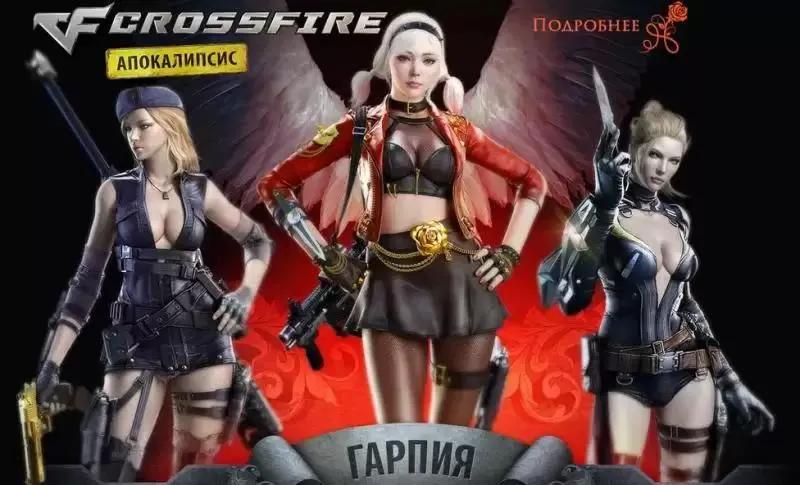 穿越火线中你最爱玩哪个图,穿越火线喜欢什么女生