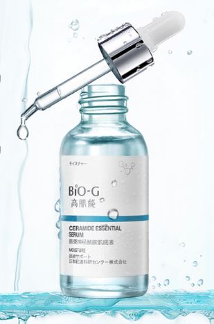 保湿补水推荐小蓝瓶,小蓝瓶小众精华