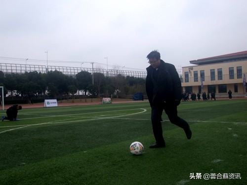 2034杯苏州足球小将总决赛,2020年绿茵小将足球比赛