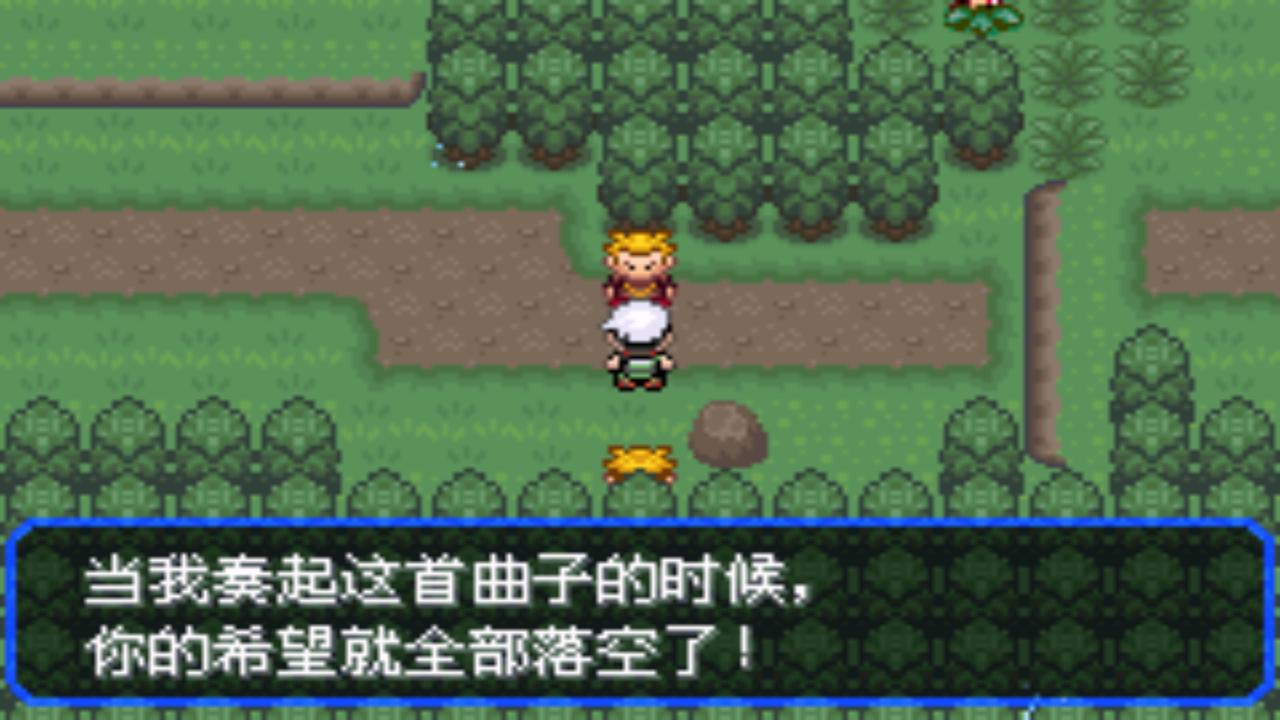 口袋妖怪究极绿宝石4最全攻略,口袋妖怪之究极绿宝石四解说