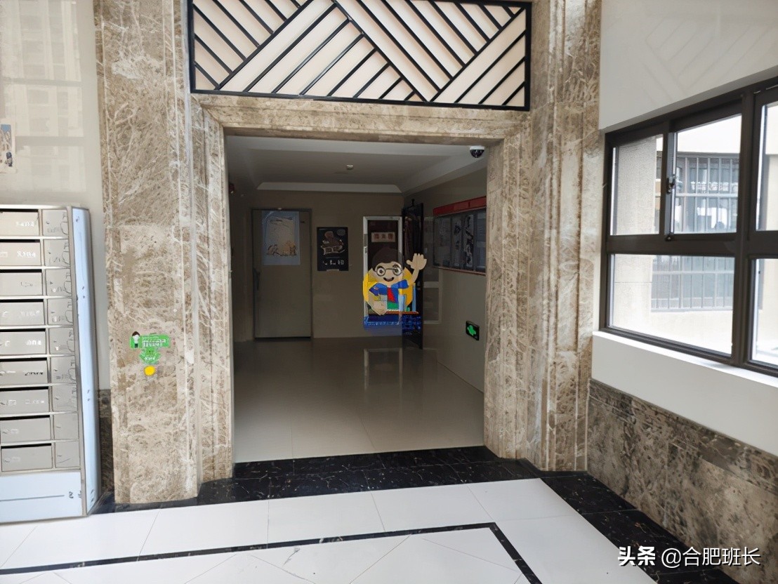 肥西县华南城紫荆名都哪一年造的,肥西华南城紫荆名都最好楼盘