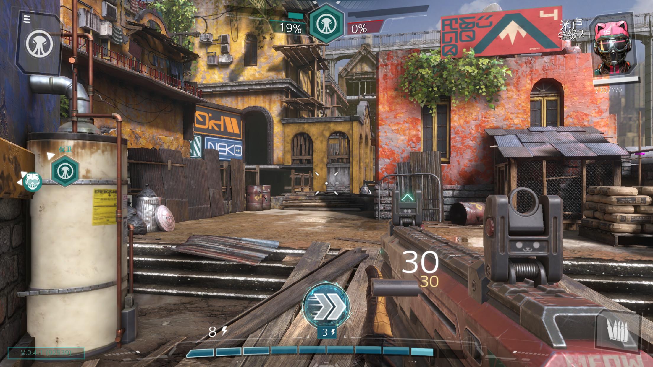 最终幻想最新手游,觉醒手游和最终幻想手游