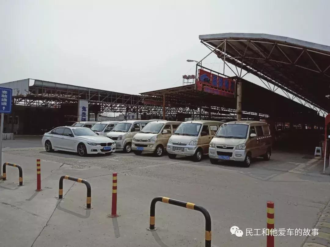 天津空港二手车市场在哪,天津空港二手车市场卖车靠谱吗