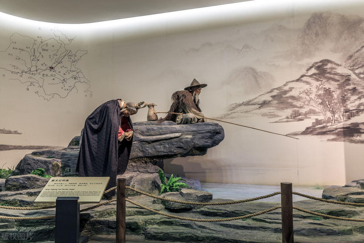 姜子牙讲解钓鱼之道,姜子牙等待时机