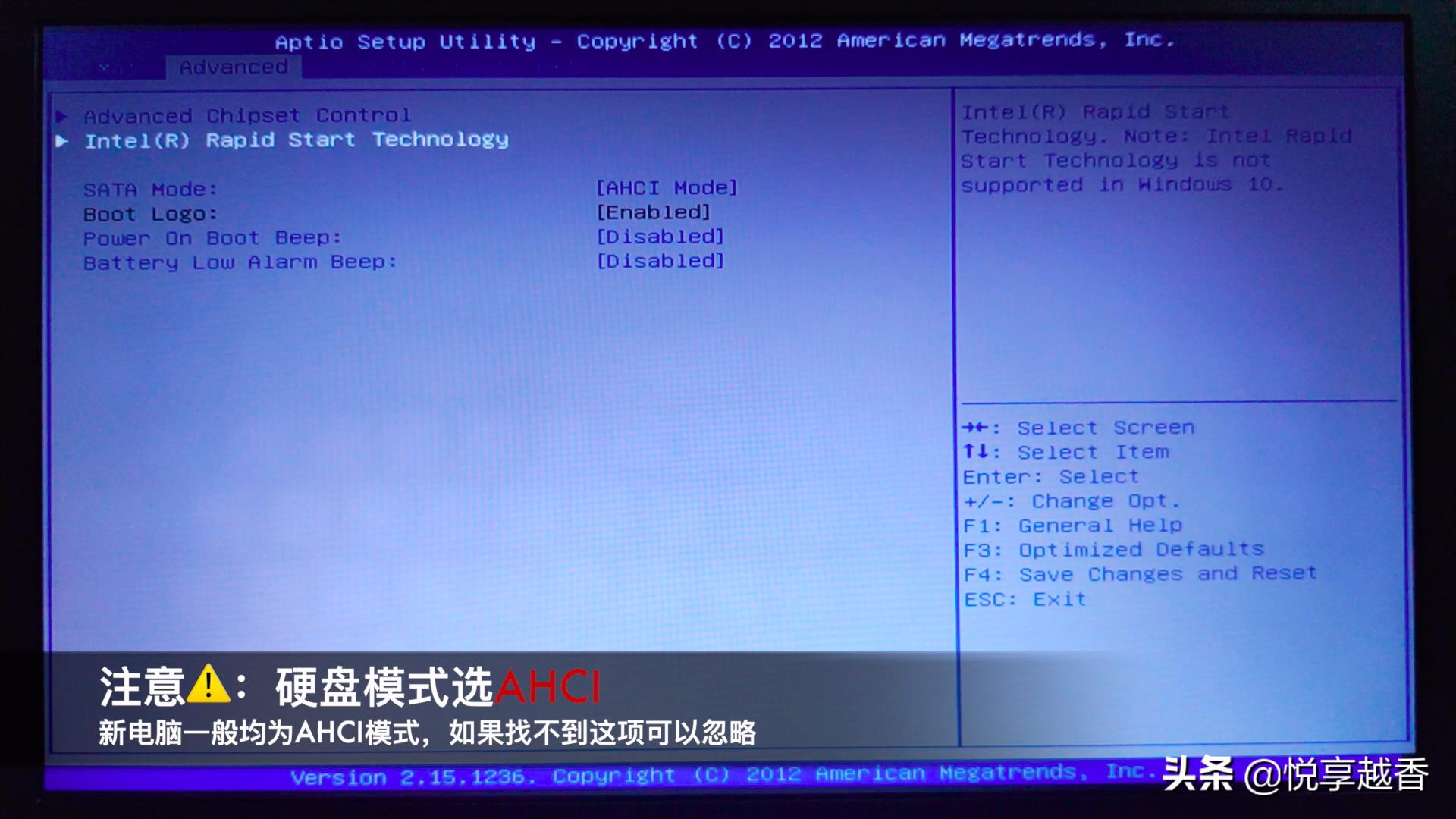 黑苹果mac10.15.5安装教程,macoscatalina10.15.7