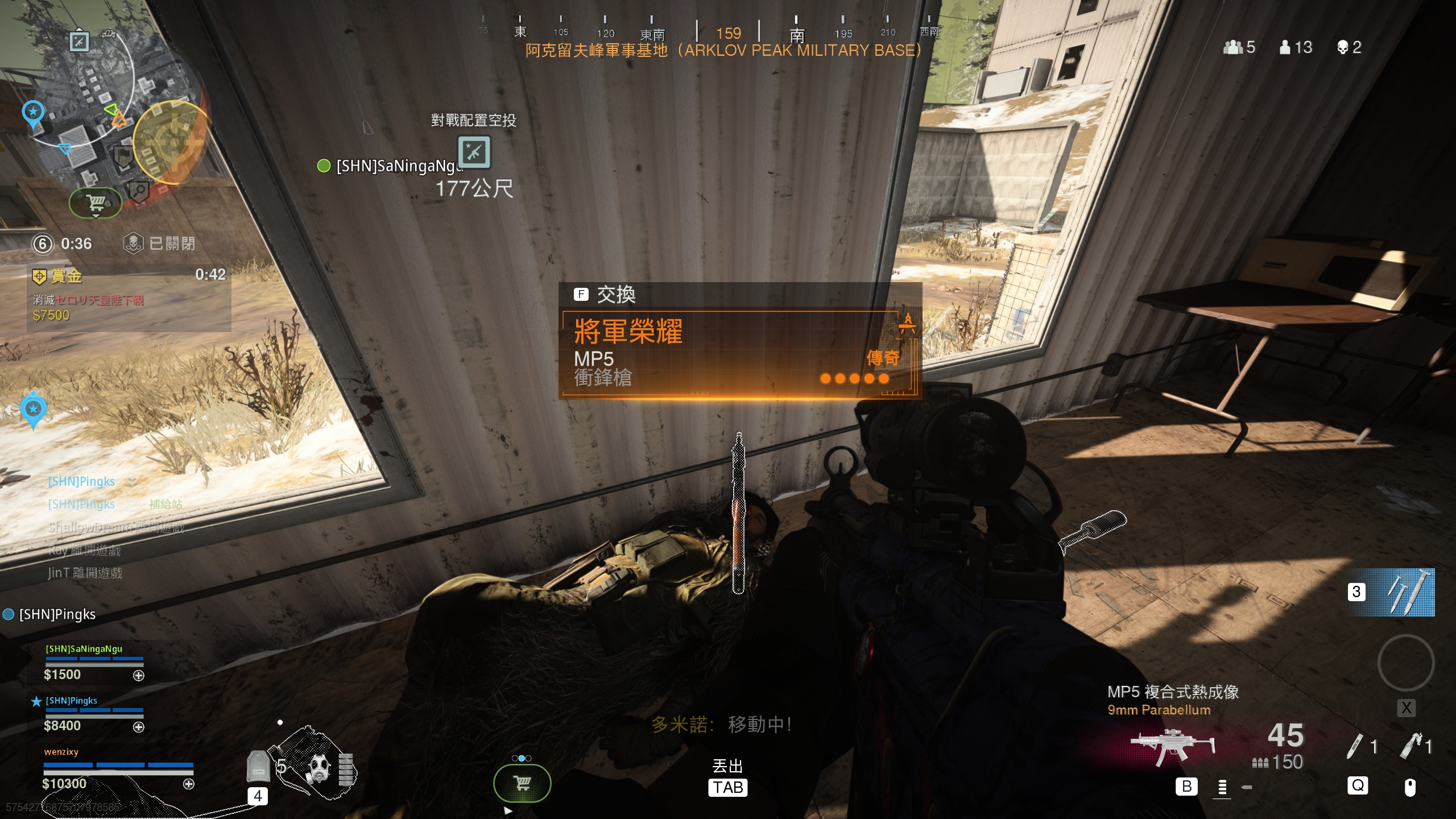 使命召唤战区手游大逃杀实际体验,amd显卡使命召唤大逃杀