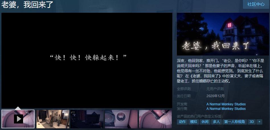 电脑最真实的模拟游戏,十大耐玩模拟电脑游戏