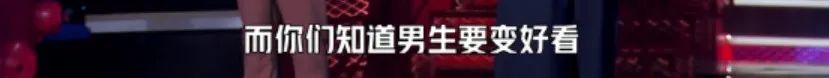 国产脱口秀，别再故意「找骂」了