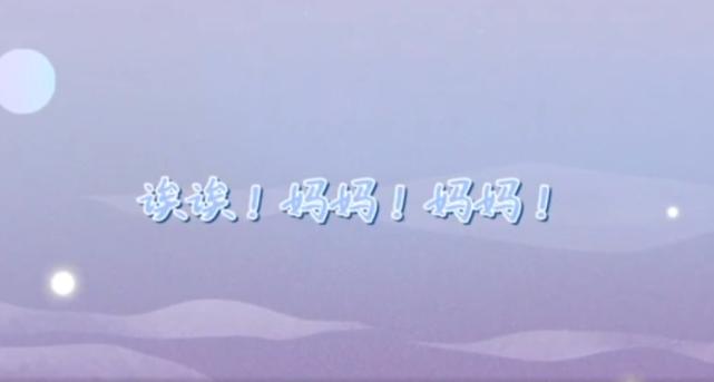 张杰与谢娜二胎压力大,张杰谢娜生二胎是双胎吗