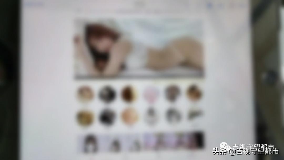 11人团伙建“黄色网站”，贩卖淫秽视频被抓