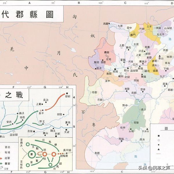姓氏文化研究馆,姓氏图腾武姓