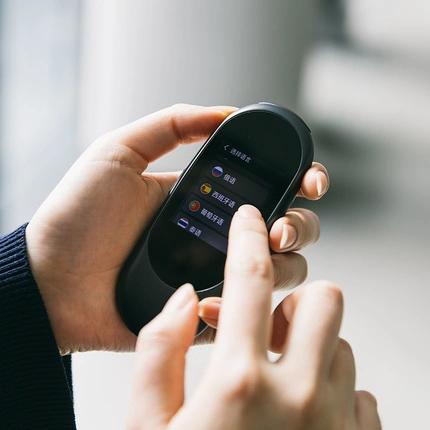 优贝乐早教思维训练游戏,优贝乐早教托育招生文案