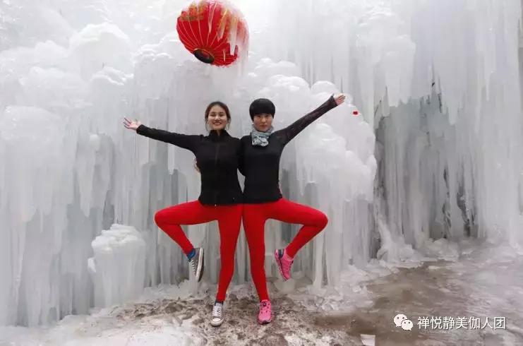 禅悦静美丽人，挑战冰雪世界……