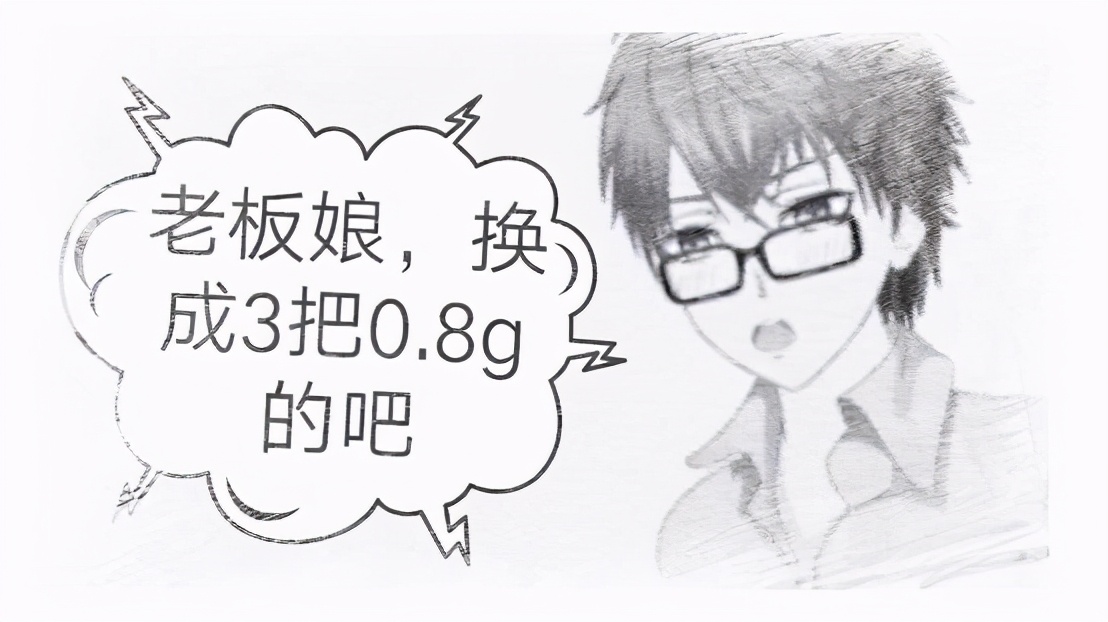 厂房钢筋绑错了补救方法,钢筋放错了怎么办