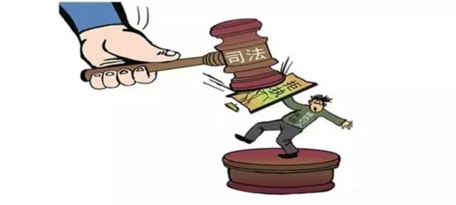 出售“盘古”商标2000万未果?告“盘古七星酒店”侵权