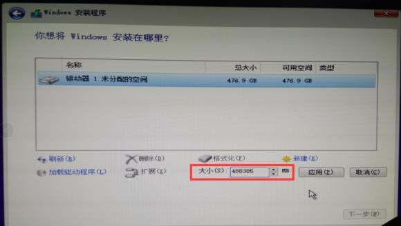 dellinspiron7472閲嶈win10,鎴村皵inspiron3670閲嶈win10