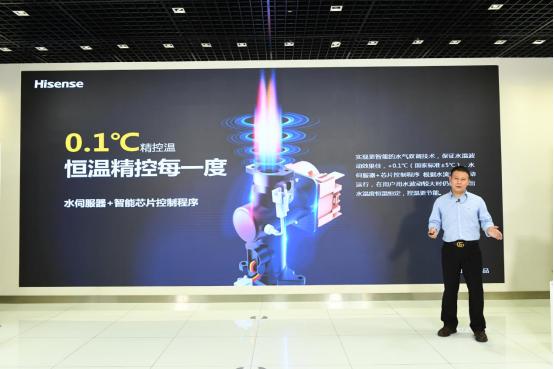 海信燃气热水器一级能效,海信璀璨非零冷水热水器