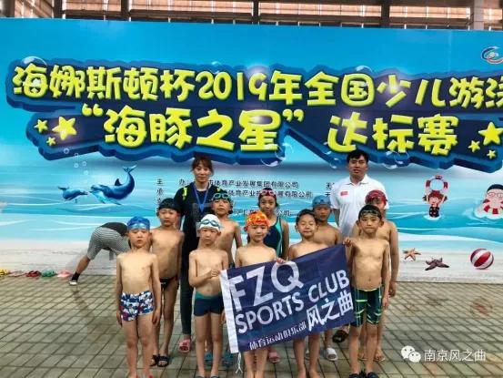 南京市金陵小学南京排名,南京市金陵小学2017