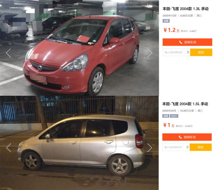 3万左右神车推荐,3万代步买菜神车