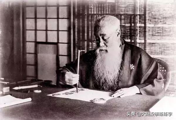 书法百问作品,书法百问正版