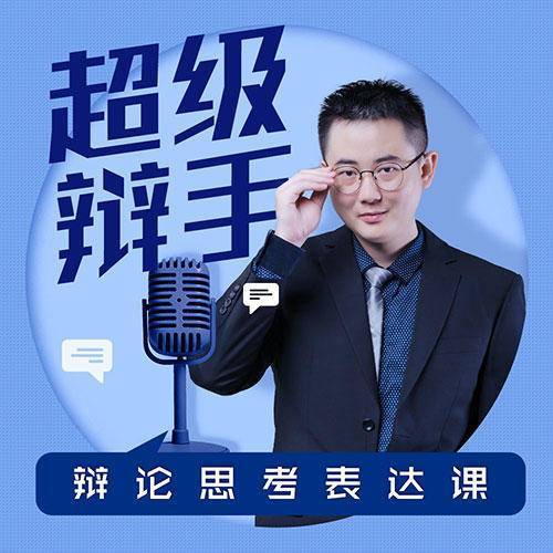 蒋劲夫承认家暴的责任,蒋劲夫到底有没有家暴