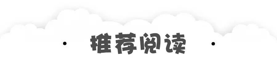 刀枪不入的皮肤是如何练的,皮囊怎么修炼好看