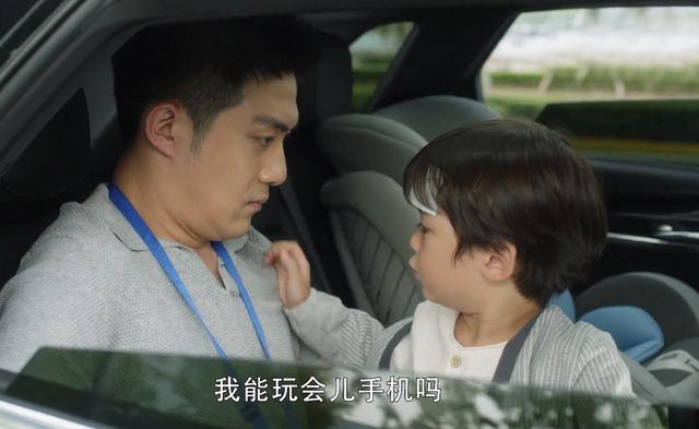 三十而已许幻山多少集出轨,许幻山承认出轨顾佳对峙